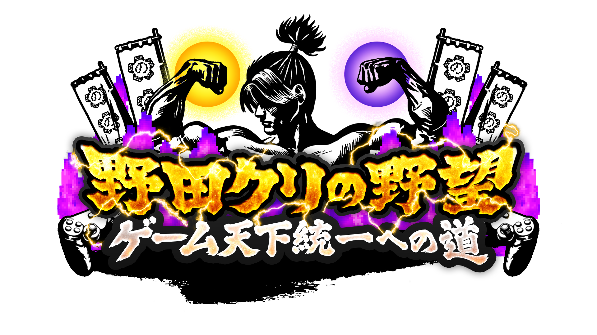 麻布プラザ
